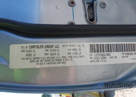 2013 Dodge Dart Limited из США, поврежденный, VIN 1C3CDFCA0DD118853